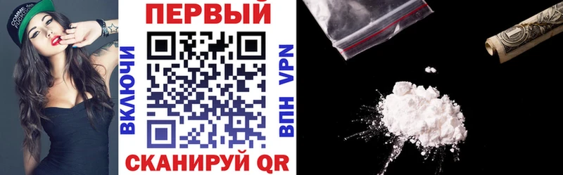 где можно купить   Пересвет  Амфетамин 97% 