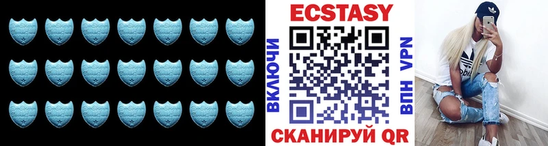 Ecstasy таблы  кракен ссылки  shop как зайти  Пересвет 