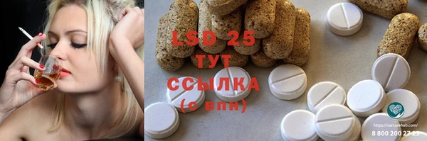 метадон Михайловск