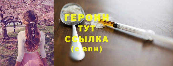 ешки Дубовка