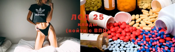 метадон Михайловск
