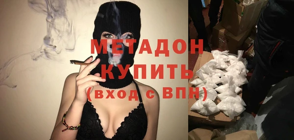 эйфоретик Михайлов