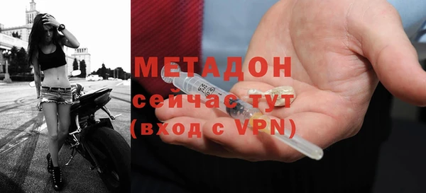 эйфоретик Михайлов