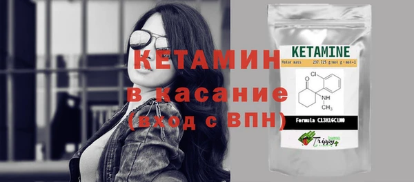 эйфоретик Михайлов