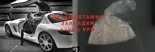 эйфоретик Михайлов