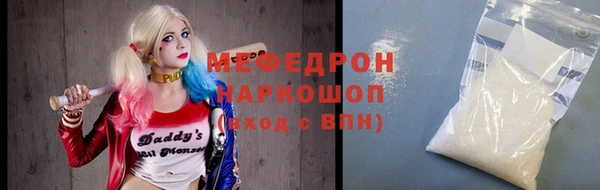 эйфоретик Михайлов