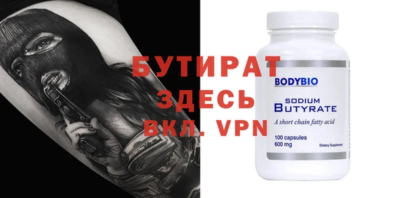 эйфоретик Михайлов