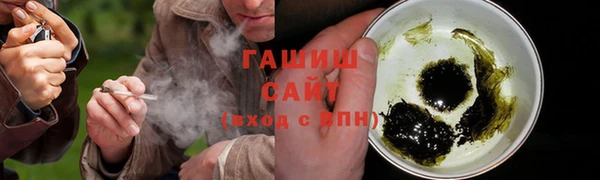 метадон Михайловск