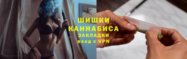 метадон Михайловск