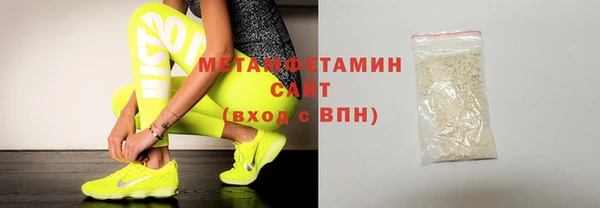 метадон Михайловск