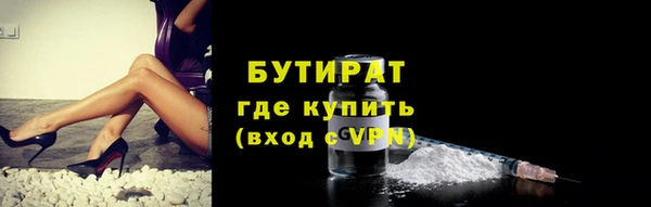 эйфоретик Михайлов