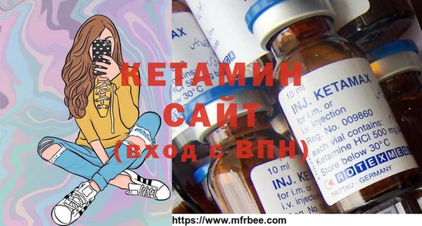 эйфоретик Михайлов