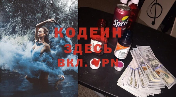 эйфоретик Михайлов