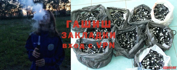 эйфоретик Михайлов