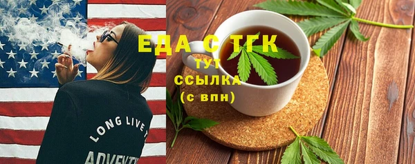эйфоретик Михайлов