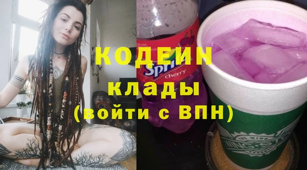 метадон Михайловск
