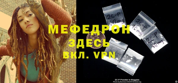 эйфоретик Михайлов