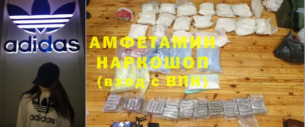 метадон Михайловск