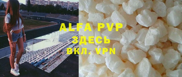 метадон Михайловск