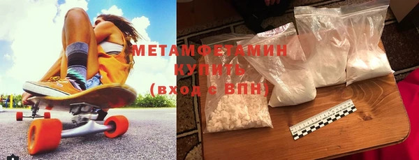 амф Дрезна