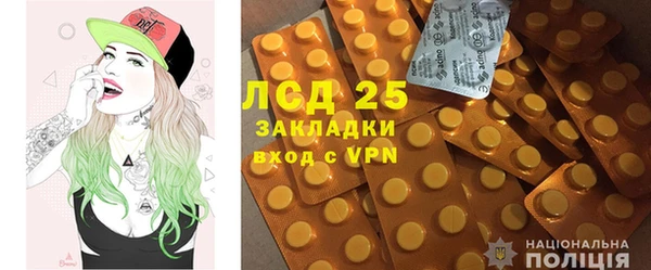 метадон Михайловск