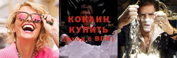 метадон Михайловск