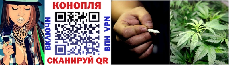 МАРИХУАНА VHQ  Пересвет 